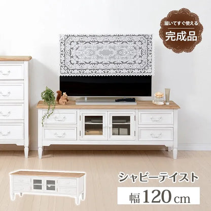 テレビ台 MTV-7323 幅120cm 奥行き40cm 高さ45cm