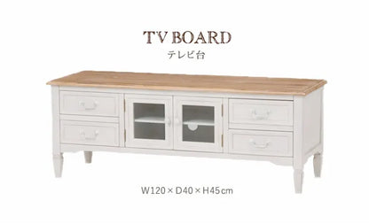 テレビ台 MTV-7323 幅120cm 奥行き40cm 高さ45cm