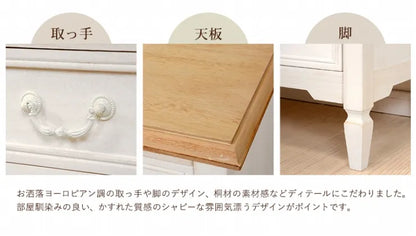テレビ台 MTV-7323 幅120cm 奥行き40cm 高さ45cm
