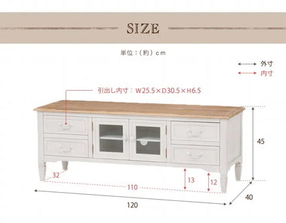 テレビ台 MTV-7323 幅120cm 奥行き40cm 高さ45cm