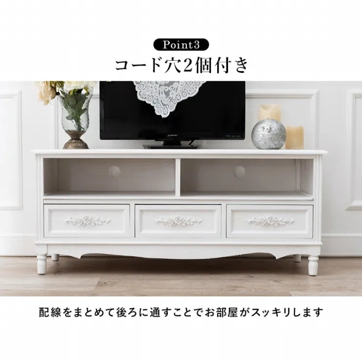 テレビ台 MTV-8193WH 幅105cm 奥行き33cm 高さ45cm