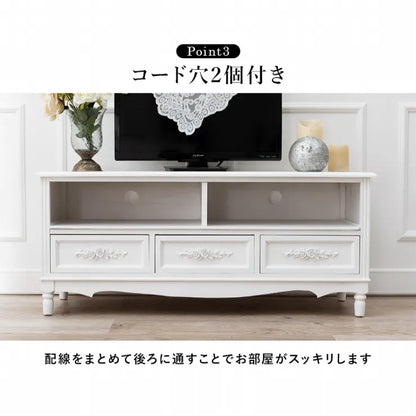 テレビ台 MTV-8193WH 幅105cm 奥行き33cm 高さ45cm