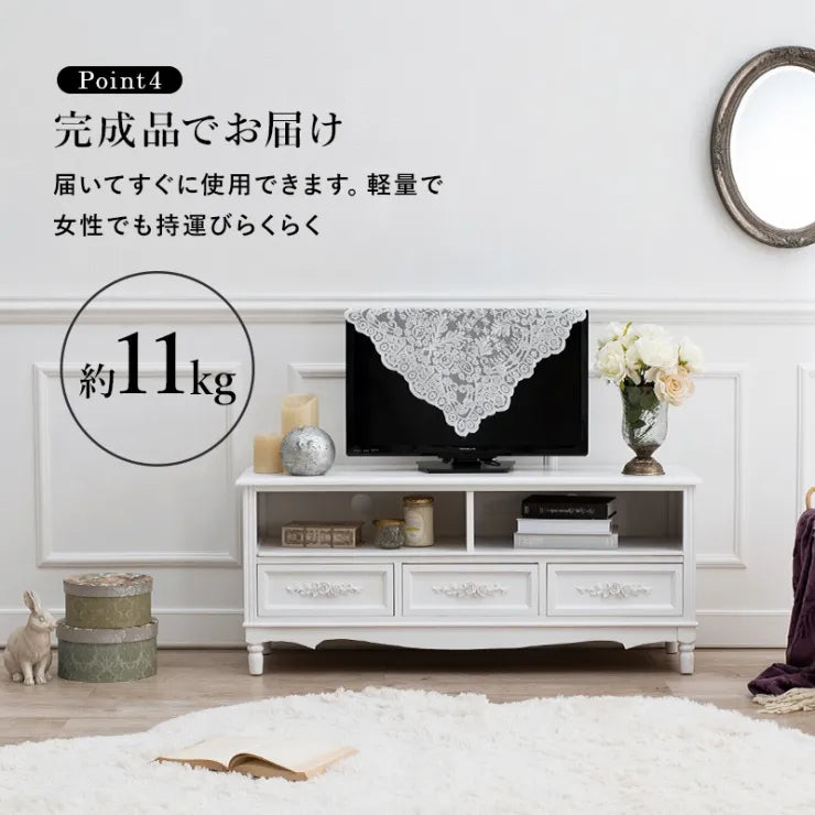 テレビ台 MTV-8193WH 幅105cm 奥行き33cm 高さ45cm