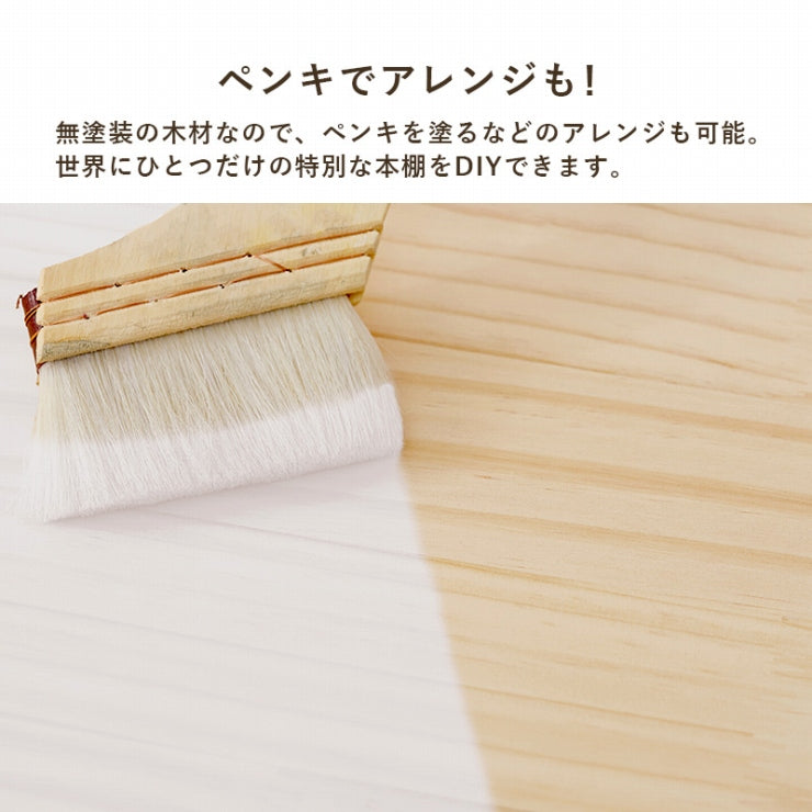丸回転ラック MUD-6427 幅39cm 奥行き39cm 高さ97cm