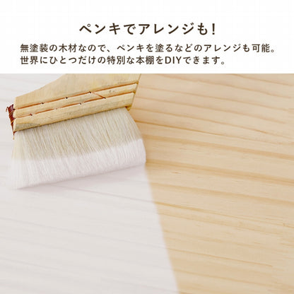 丸回転ラック MUD-6427 幅39cm 奥行き39cm 高さ97cm