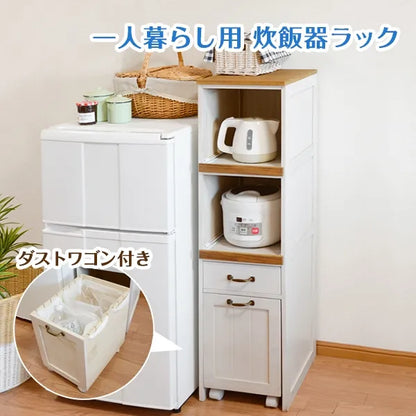 キッチンラック MUD-5901 幅30cm 奥行き40cm 高さ116cm