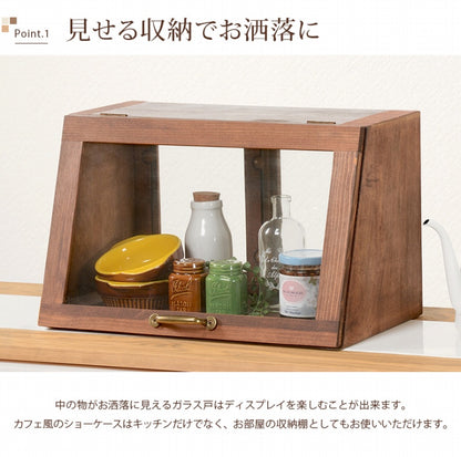 カウンター上ガラスケース MUD-6065 幅40cm 奥行き25cm 高さ25cm