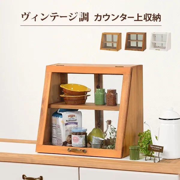 カウンター上ガラスケース MUD-6066 (約)幅40×奥行25×高さ35cm