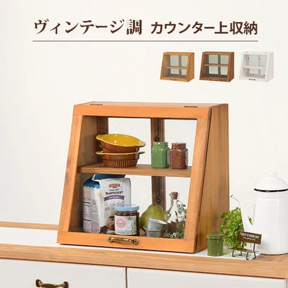 カウンター上ガラスケース MUD-6066 (約)幅40×奥行25×高さ35cm