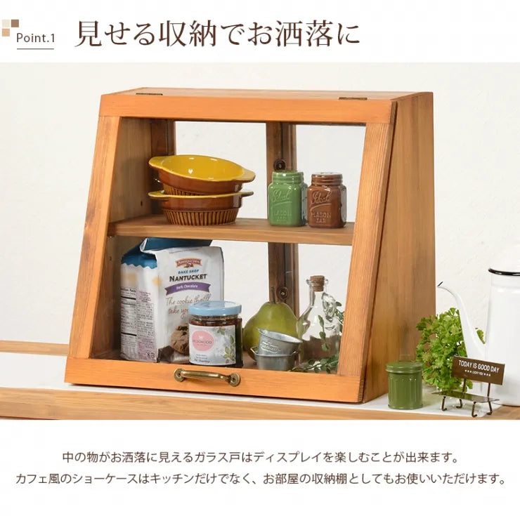 カウンター上ガラスケース MUD-6066 (約)幅40×奥行25×高さ35cm