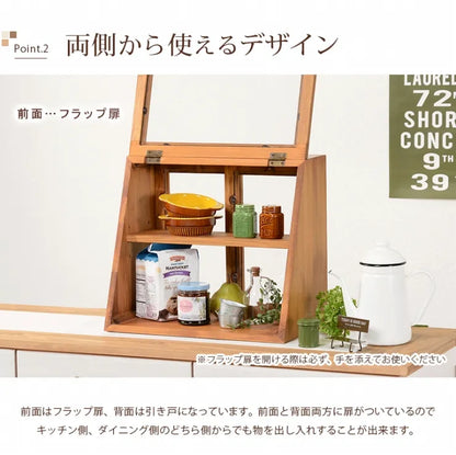 カウンター上ガラスケース MUD-6066 (約)幅40×奥行25×高さ35cm