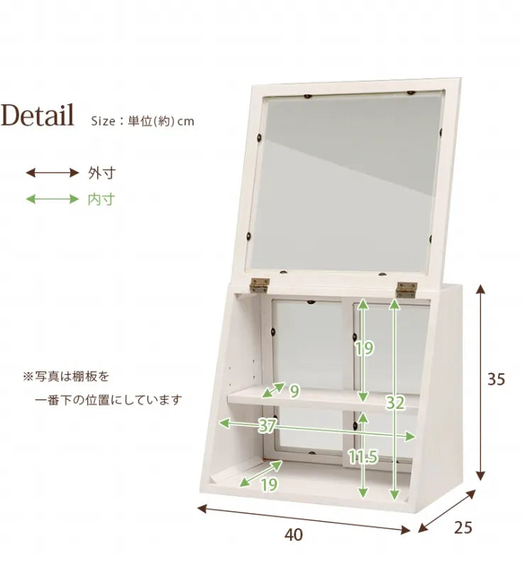 カウンター上ガラスケース MUD-6066 (約)幅40×奥行25×高さ35cm