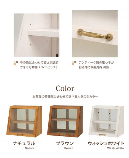 カウンター上ガラスケース MUD-6066 (約)幅40×奥行25×高さ35cm