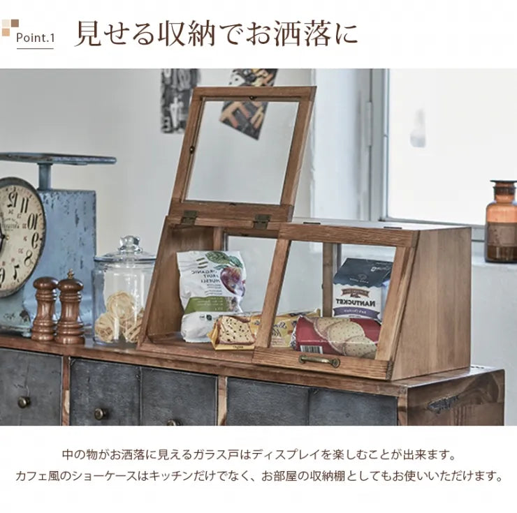 カウンター上ガラスケース MUD-6067 幅60cm 奥行き25cm 高さ25cm