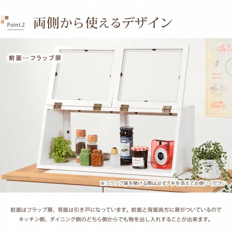 カウンター上ガラスケース MUD-6067 幅60cm 奥行き25cm 高さ25cm