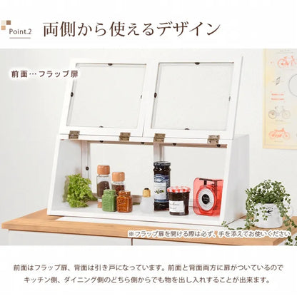 カウンター上ガラスケース MUD-6067 幅60cm 奥行き25cm 高さ25cm