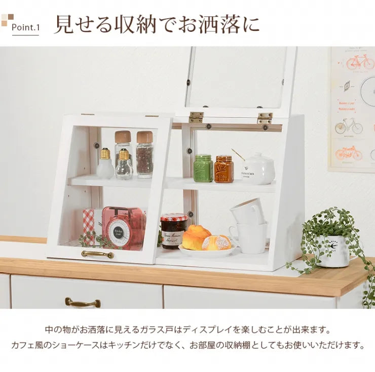 カウンター上ガラスケース MUD-6068 幅60cm 奥行き25cm 高さ35cm