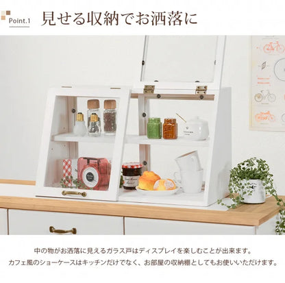 カウンター上ガラスケース MUD-6068 幅60cm 奥行き25cm 高さ35cm