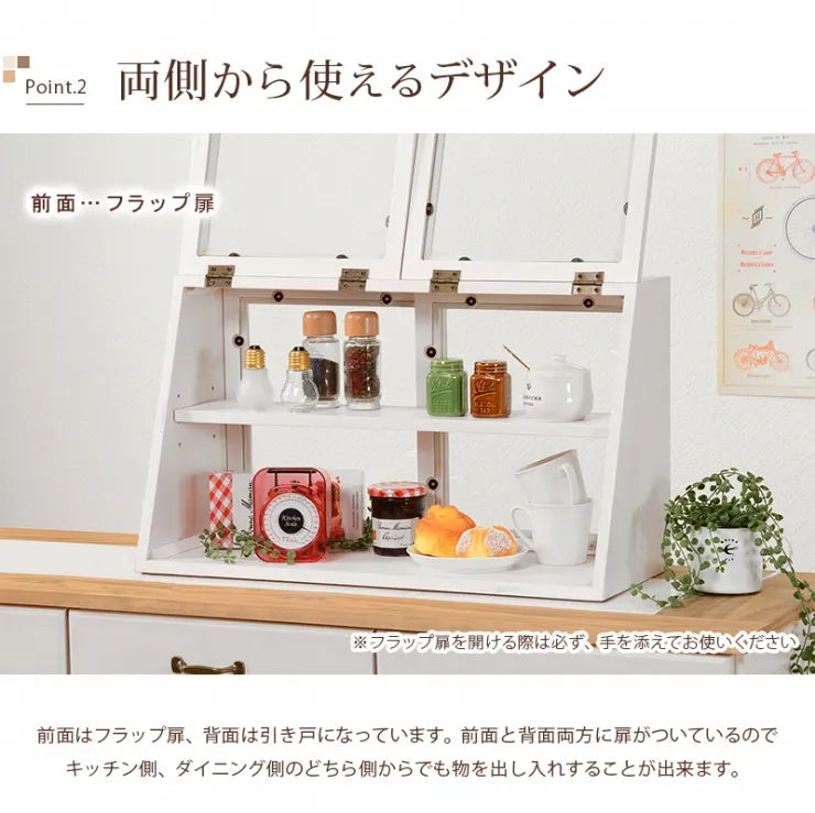 カウンター上ガラスケース MUD-6068 幅60cm 奥行き25cm 高さ35cm