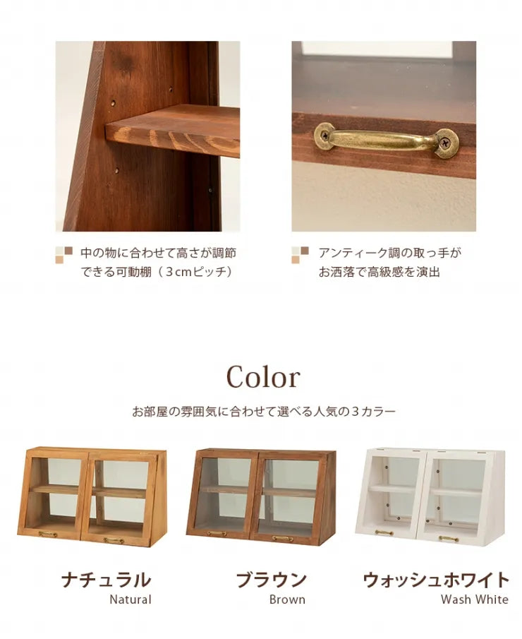 カウンター上ガラスケース MUD-6068 幅60cm 奥行き25cm 高さ35cm