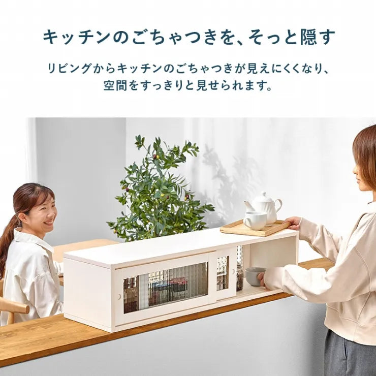 カウンター上収納 MUD-6127 幅90cm 奥行き25cm 高さ22cm
