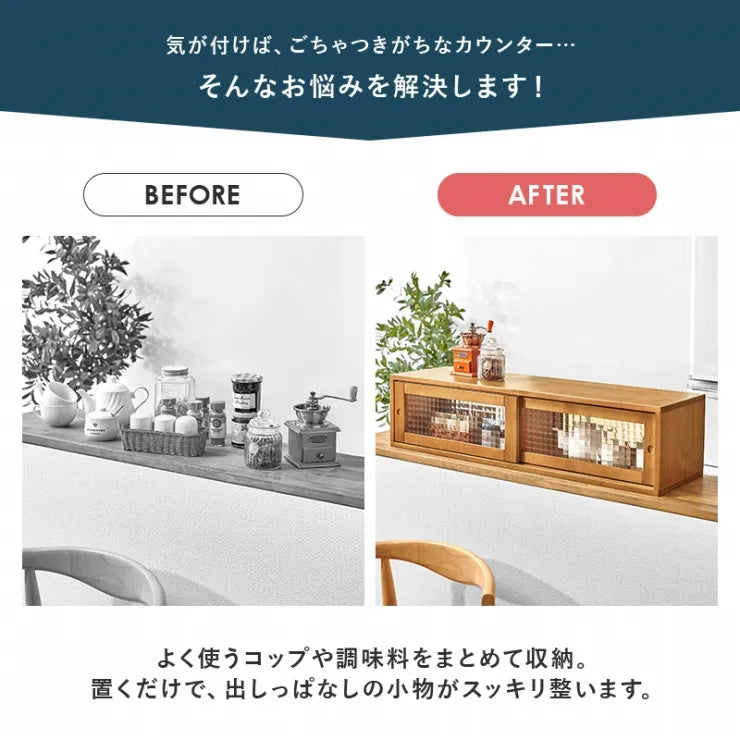 カウンター上収納 MUD-6127 幅90cm 奥行き25cm 高さ22cm