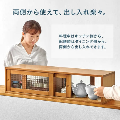 カウンター上収納 MUD-6127 幅90cm 奥行き25cm 高さ22cm