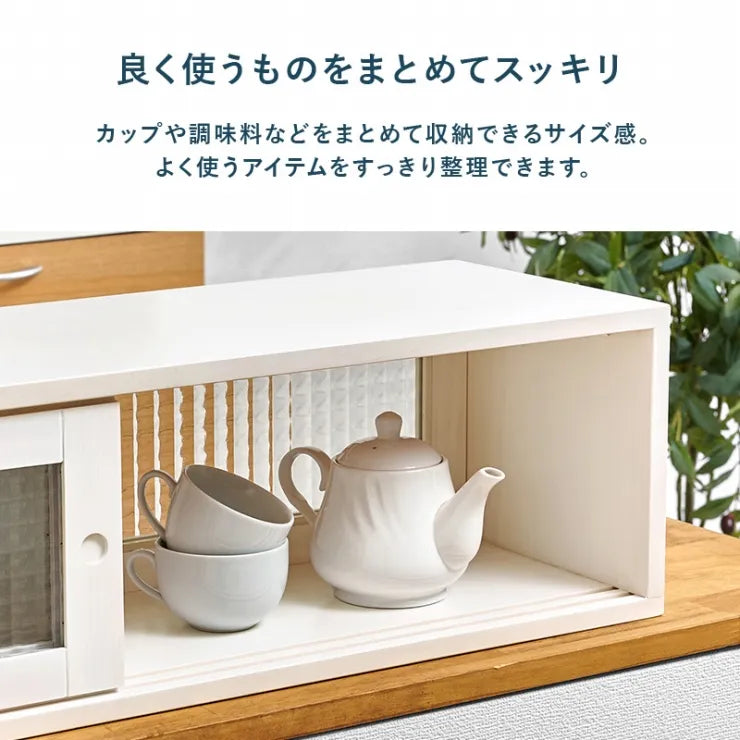 カウンター上収納 MUD-6127 幅90cm 奥行き25cm 高さ22cm