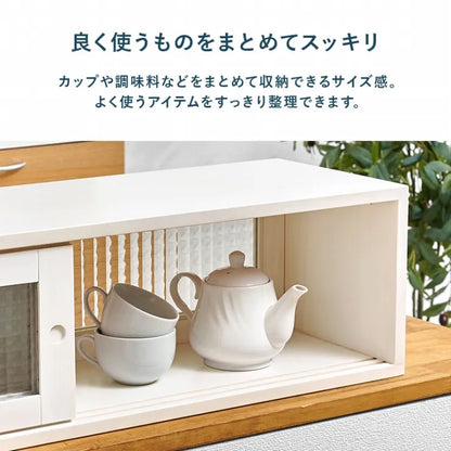カウンター上収納 MUD-6127 幅90cm 奥行き25cm 高さ22cm