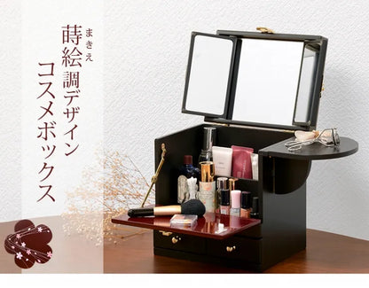 コスメボックス MUD-6163 幅26cm 奥行き19cm 高さ32cm