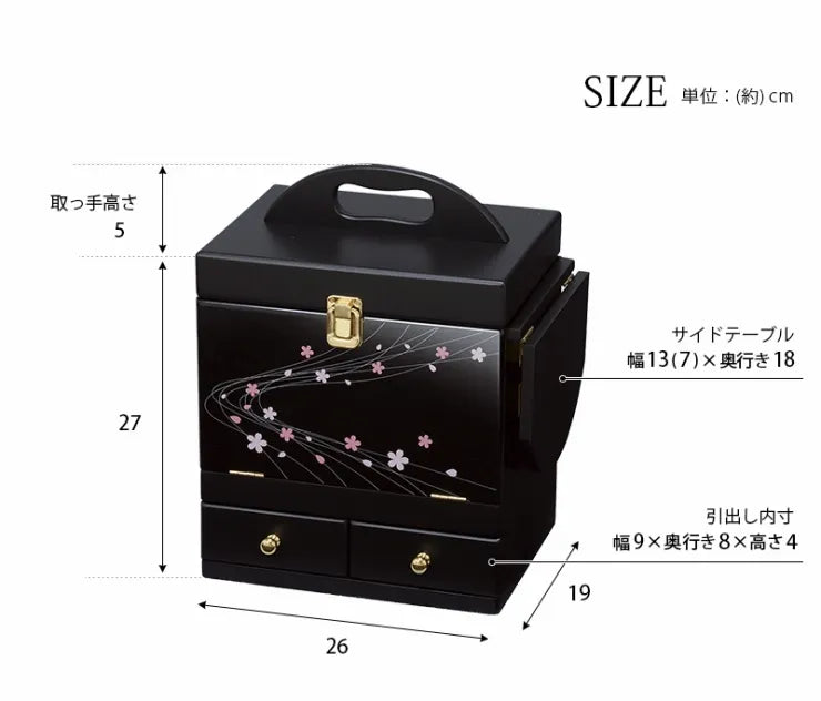 コスメボックス MUD-6163 幅26cm 奥行き19cm 高さ32cm
