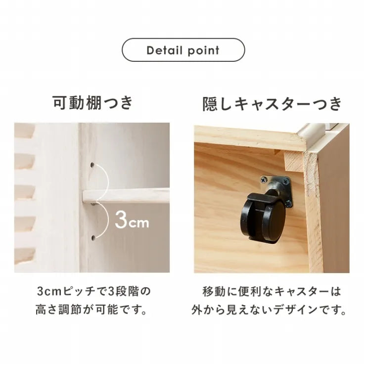 キッチンカウンター MUD-6248WS 幅52cm 奥行き35cm 高さ70cm