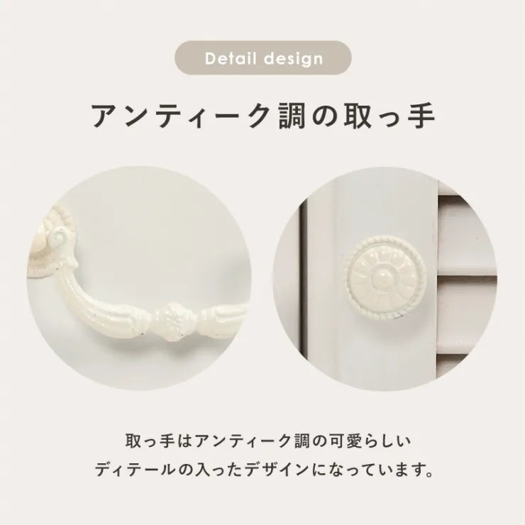 キッチンカウンター MUD-6248WS 幅52cm 奥行き35cm 高さ70cm