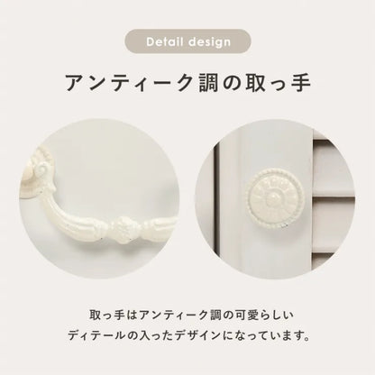 キッチンカウンター MUD-6248WS 幅52cm 奥行き35cm 高さ70cm