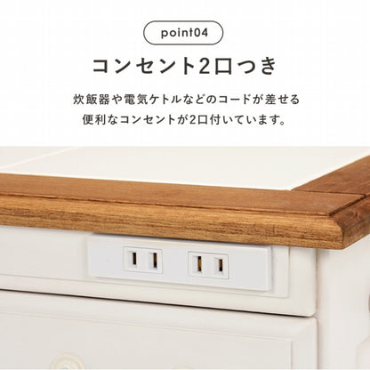 キッチンカウンター MUD-6249WS 幅72cm 奥行き35cm 高さ70cm
