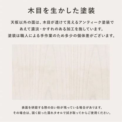 キッチンカウンター MUD-6249WS 幅72cm 奥行35cm 高さ70cm
