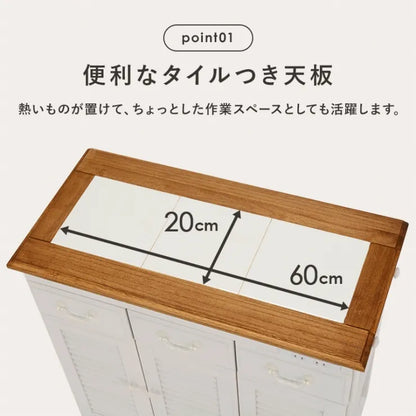 キッチンカウンター MUD-6249WS 幅72cm 奥行35cm 高さ70cm
