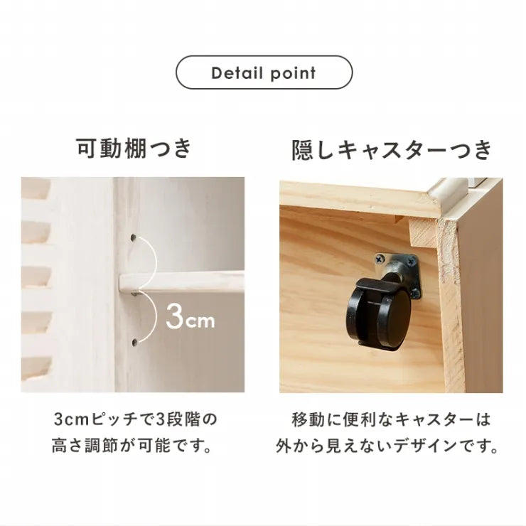 キッチンカウンター MUD-6249WS 幅72cm 奥行35cm 高さ70cm