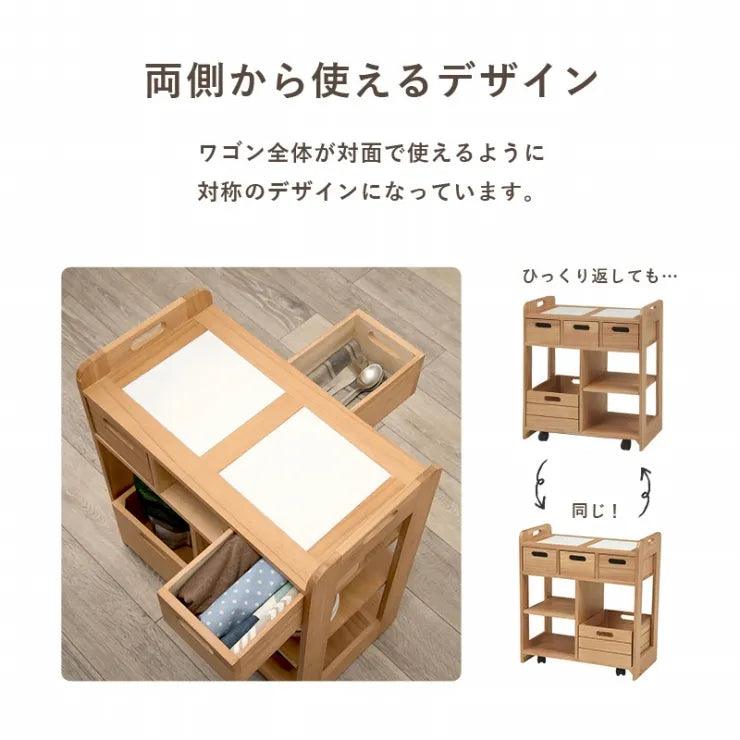 キッチンワゴン MUD-6410 幅56cm 奥行き30cm 高さ62cm