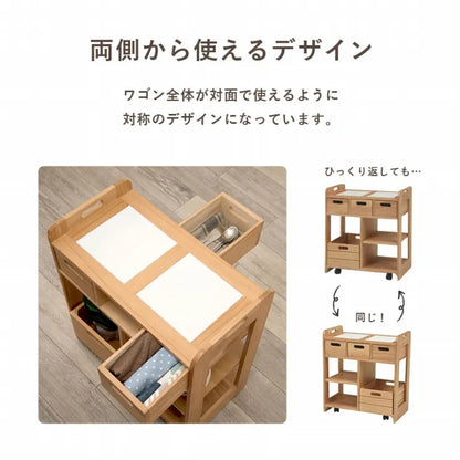 キッチンワゴン MUD-6410 幅56cm 奥行き30cm 高さ62cm