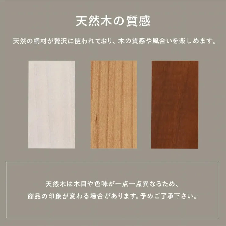 キッチンワゴン MUD-6410 幅56cm 奥行き30cm 高さ62cm