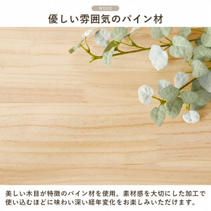 角回転ラック MUD-6425 幅34cm 奥行き34cm 高さ119cm