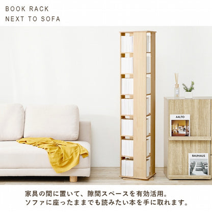 角回転ラック MUD-6426 幅34cm 奥行き34cm 高さ166cm