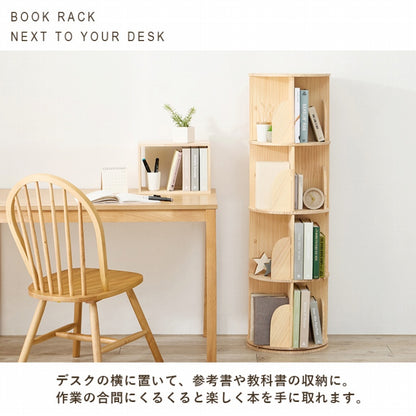 丸回転ラック MUD-6428 幅39cm 奥行き39cm 高さ128cm