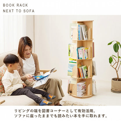 丸回転ラック MUD-6428 幅39cm 奥行き39cm 高さ128cm