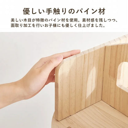 丸回転ラック 3段 MUD-6433 幅44cm 奥行き44cm 高さ97.5cm