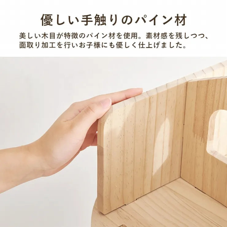 丸回転ラック 4段 MUD-6434 幅44cm 奥行き44cm 高さ122.5cm