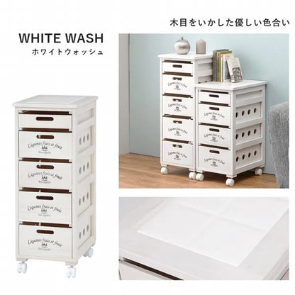 ストッカー MUD-6605 幅30cm 奥行40cm 高さ79cm
