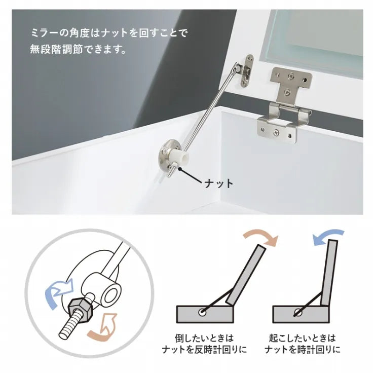 伸縮式コスメワゴン MUD-6629 幅67～122.5cm 奥行き42.5cm 高さ46cm～85cm