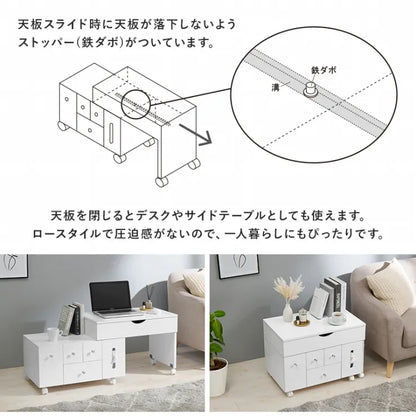伸縮式コスメワゴン MUD-6629 幅67～122.5cm 奥行き42.5cm 高さ46cm～85cm